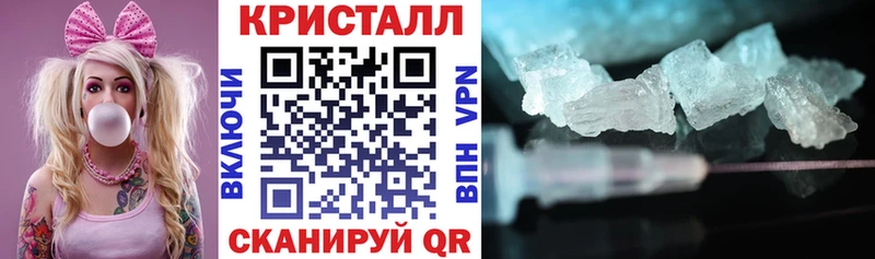 мориарти состав  Рузаевка  АМФ Розовый 