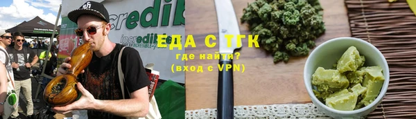 a pvp Дмитров
