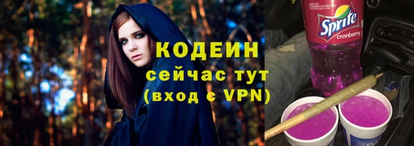 прущая мука Пролетарск
