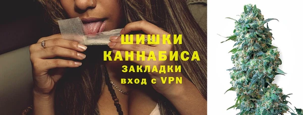 метадон Куровское