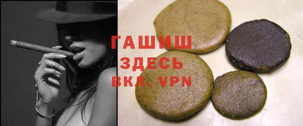 кокаин перу Дмитровск