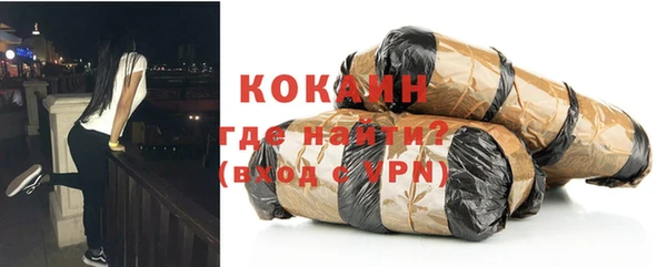 прущая мука Пролетарск