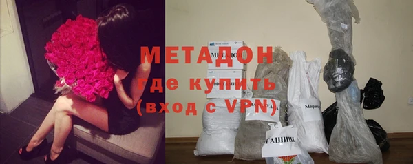 a pvp Дмитров