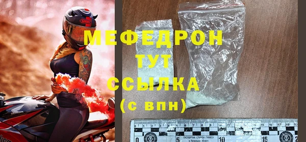 марки nbome Приозерск