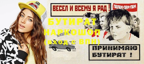 кокаин перу Дмитровск