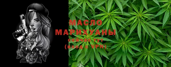 прущая мука Пролетарск