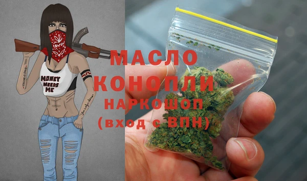 a pvp Дмитров