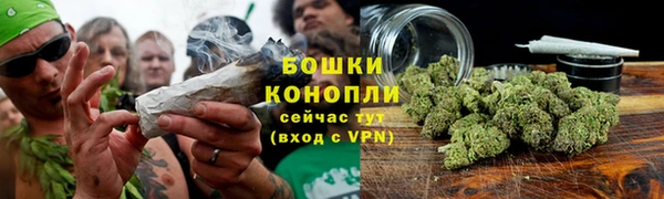 марки nbome Приозерск