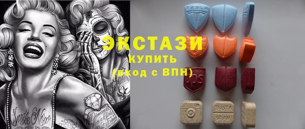 прущая мука Пролетарск