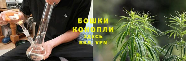 кокаин перу Дмитровск