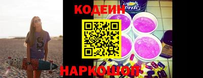 индика Балаково