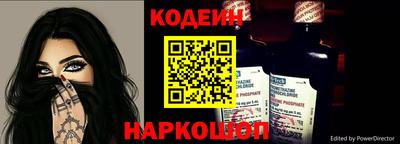 прущие крисы Балашиха