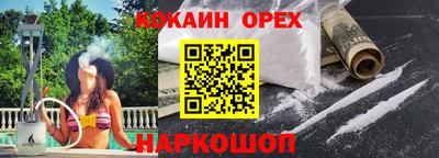 a pvp Кумертау