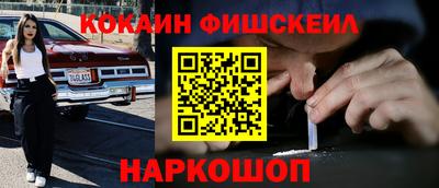 индика Балаково