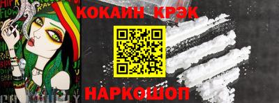 индика Балаково