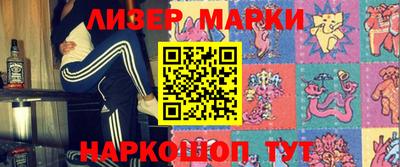 МДМА Кунгур