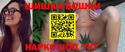 индика Балаково