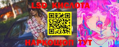 a pvp Кумертау