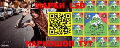 кокаин VHQ Ликино-Дулёво