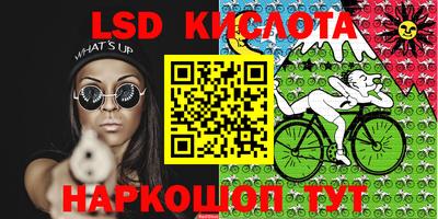 кокаин премиум Кулебаки