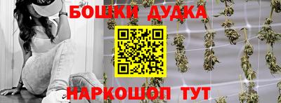 МДМА Кунгур
