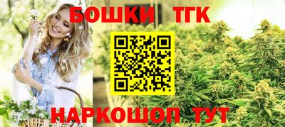 a pvp Кумертау