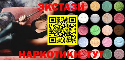 кокаин премиум Кулебаки