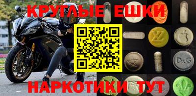 a pvp Кумертау