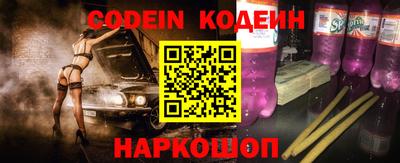 a pvp Кумертау