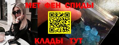a pvp Кумертау