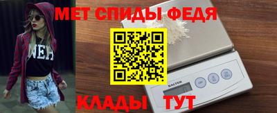 a pvp Кумертау