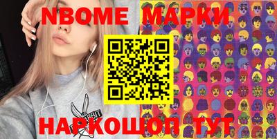 a pvp Кумертау