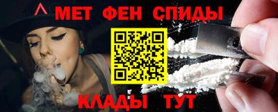 a pvp Кумертау
