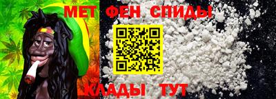 МДМА Кунгур