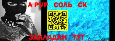 кокаин премиум Кулебаки
