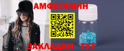 a pvp Кумертау