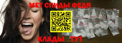 кокаин премиум Кулебаки
