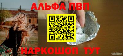 МДМА Кунгур