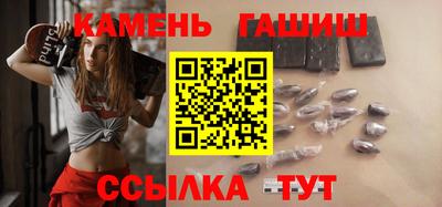 МДМА Кунгур