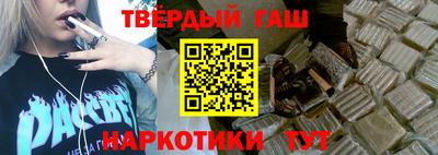 индика Балаково