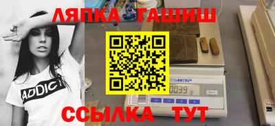 МДМА Кунгур