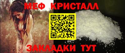 кокаин премиум Кулебаки
