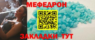 a pvp Кумертау