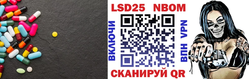 Лсд 25 экстази ecstasy  KRAKEN как зайти  Рузаевка  где продают наркотики 
